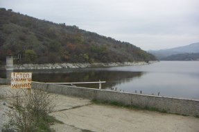 Езерово
